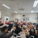 호반1차아파트경로당 이미지