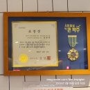 모두랑치킨피자 | 파주 운정 초밥뷔페 추천! 연어 실컷 먹고 온 쿠우쿠우 파주운정점 후기 🍣
