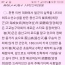 해성국제컨벤션고등학교 이미지