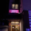 오요호스텔 동대문1 이미지