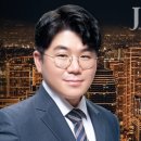 제이엘파트너스법률사무소 - 3798 | 제이엘파트너스법률사무소