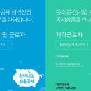 초록채움