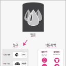 토피아산업 이미지