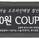 바늘생활