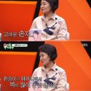 한승이엔 이미지
