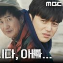 신귀복 헌정 콘서트<가곡의 별> 이미지