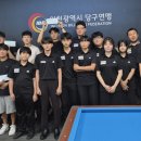 송도당구아카데미 이미지