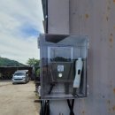 감포쌍용정비 이미지