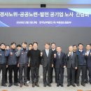 노련
