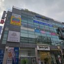 김선태국어학원