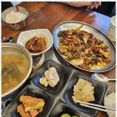 엄마손집밥 이미지