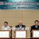 노벨프린팅