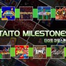 스타워즈 오락실 이미지