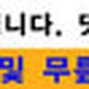 제이엔메디컬
