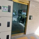 성주로261번길 이미지