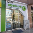 830샐러드앤키토 월배점 이미지