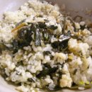 싸리골식당 이미지