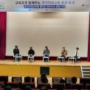 공감에듀 이미지