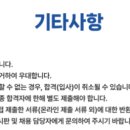 주식회사 디엔솔루션즈 - 창원시 성산구 성주동 | 주식회사 디엔솔루션즈