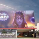 성수이로 이미지