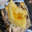 돌산꼬마김밥 | [20251003] 여수 꼬마김밥 맛집 "바다김밥 돌산직영점" 계란, 갓참치 포장 주차 후기