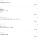 유명화장품