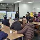 읍내3리 마을회관 이미지