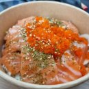 덮밥물래 이미지