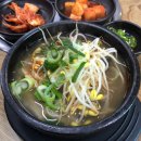 양평해장국우리집다음에맛있는집
