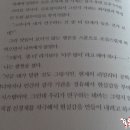 류 게임랜드 이미지