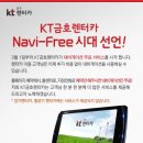 금호자동차서비스 이미지