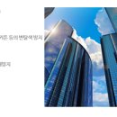 다온단열 이미지