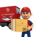 화물관리번호(MRN, <b>MSN</b>, HSN)의 이해와 차이점