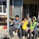 거창군사회복지협의회, 위천면사무소, 위천권역통합돌봄센터 연계 위천면 관내 5가정에 동절기 대비 주거환경 개선 지원 사업 실시 이미지