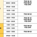 서구청소년수련관 체력단련실 이미지