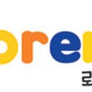 로렌츠에듀