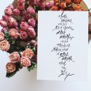 글씨여행 캘리그라피 이미지