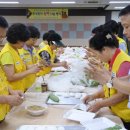 수완동주민센터 이미지