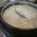 작은콩밭