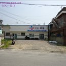 소로3류-230호 네이버블로그