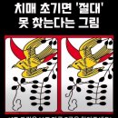 여울님 방글방글 이미지