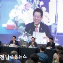 망덕경로당 네이버블로그