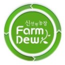 참선진식품 네이버블로그