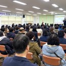 주민자치회의실 이미지