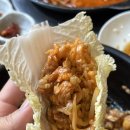 삼색보리샤브 | [평택 용이동] 안성 스타필드 맛집 '삼색 보리 샤브' -국물 제육 정식