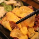 한우수구레국밥타운 이미지