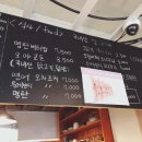 당고집 이미지