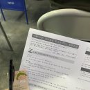 청춘PC | [청춘은 무기한 연기 중: 청년배우, 공존의 무대에 서다] 북콘서트 후기 🎬