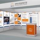 (주)대영팜 이미지