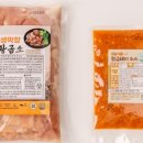 막창굽는돼지 이미지